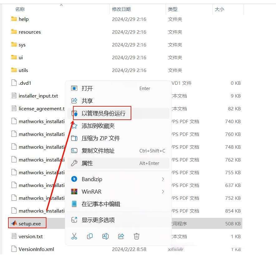 v2-0640e50c30818c6d302f6f7e979c872c_1440w