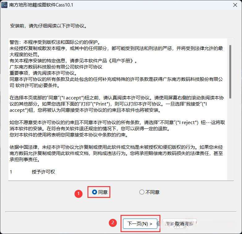 v2-6bc19143169f360cdfa6bf87c37f2357_1440w