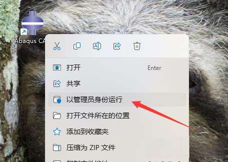 v2-935a8ef17fe3560b84aff995ffada470_1440w
