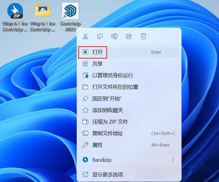 v2-c140018a14d740320820ed2aceed1006_1440w