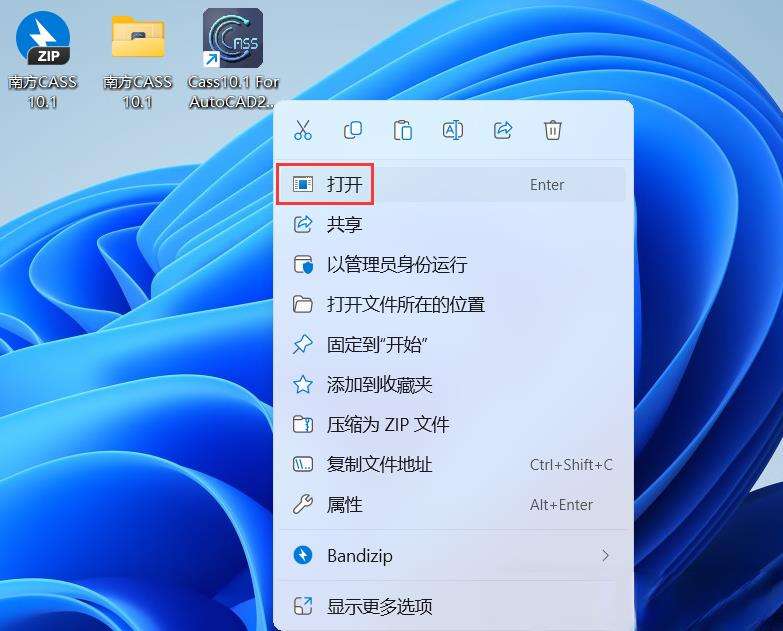 v2-e6948bef448df2d7a3e887e96042477e_1440w
