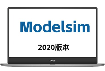 Modelsim 2020软件包下载附安装教程 - 阿Q资源网