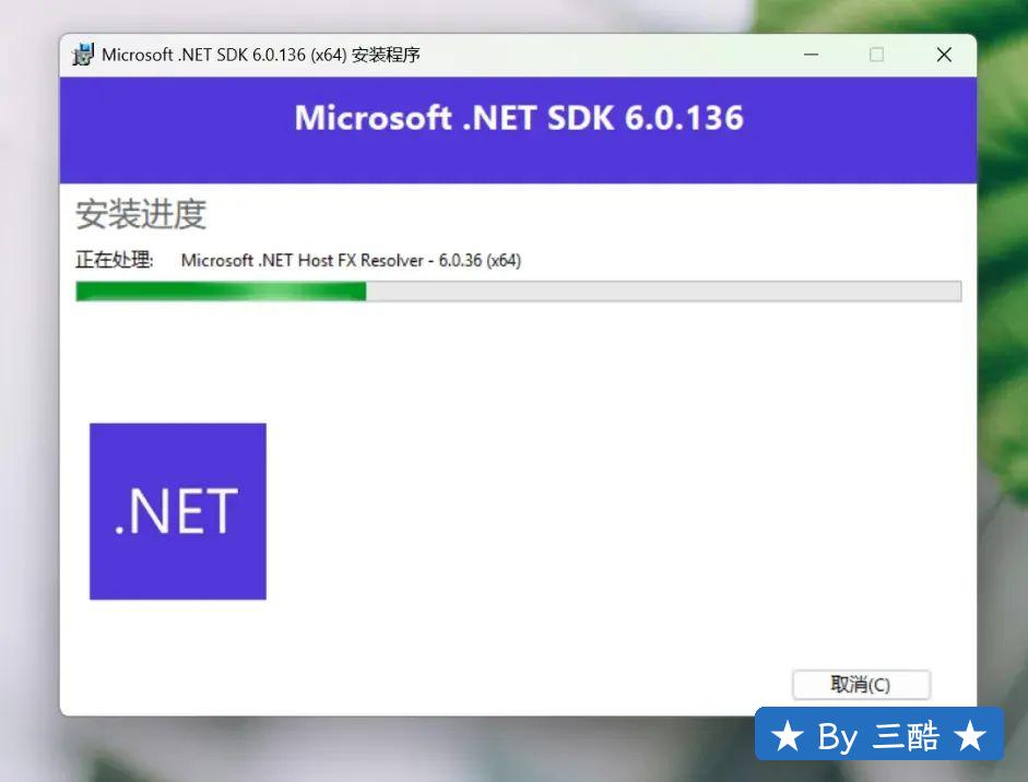 屏幕截图 2025-06-12 033729.png