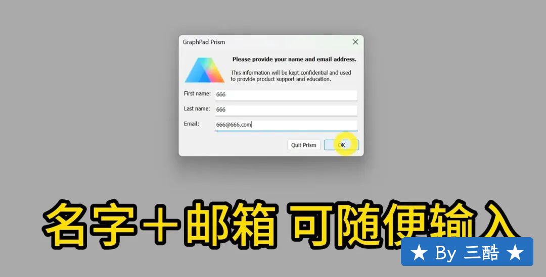 屏幕截图 2025-06-12 033955.png