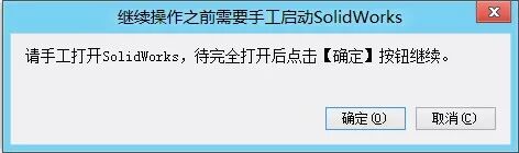 迈迪工具集6使用方法1.jpg
