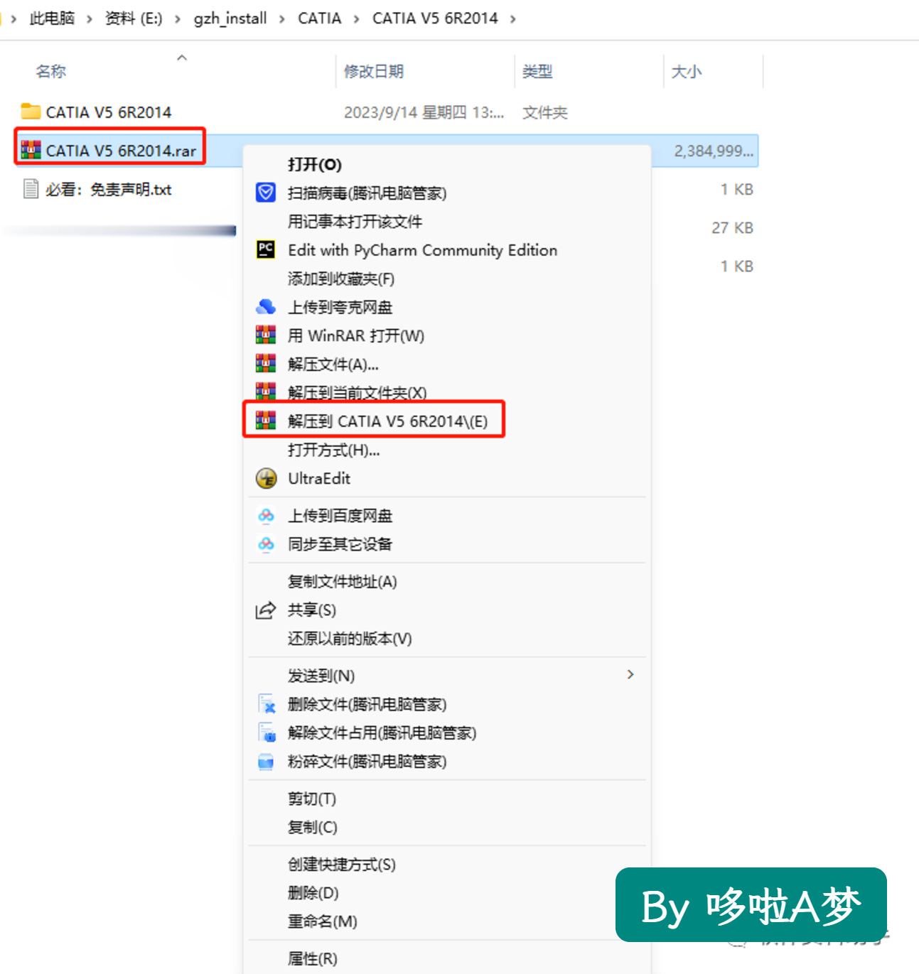 文章图片