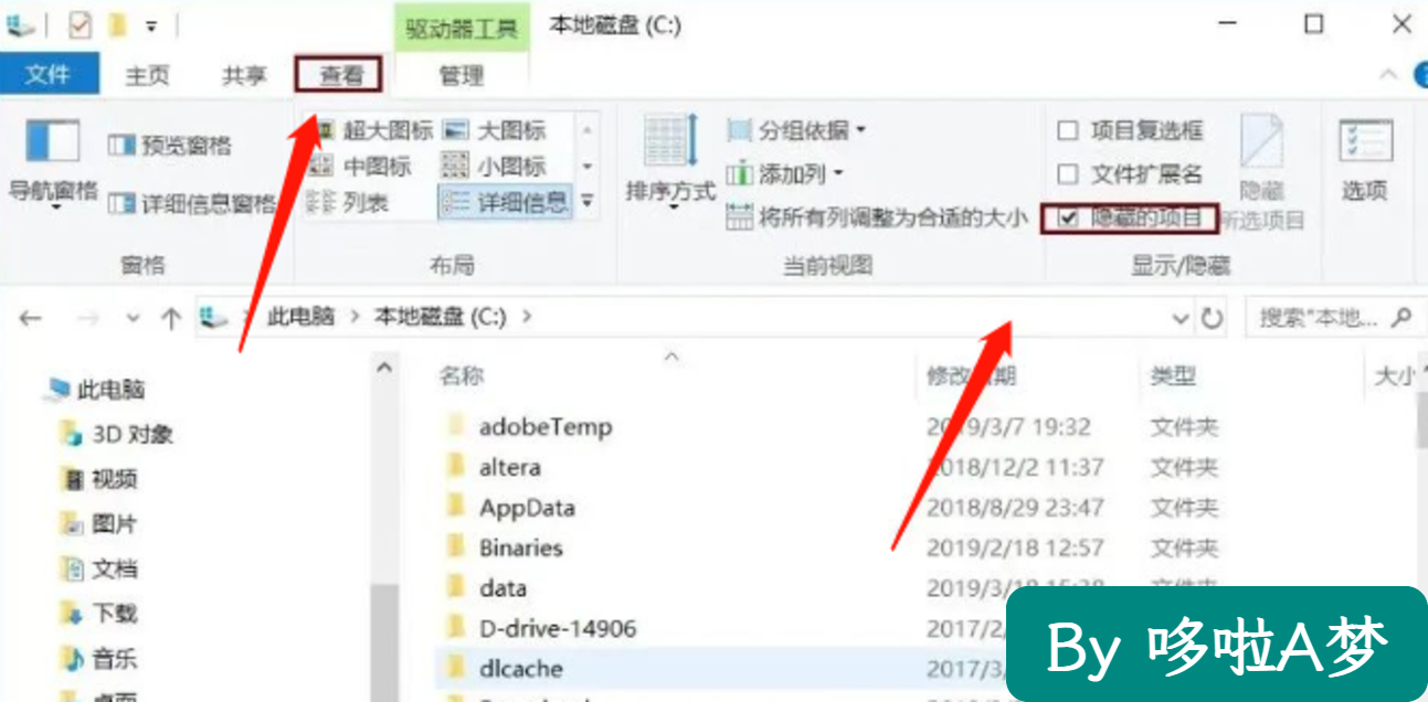 文章图片