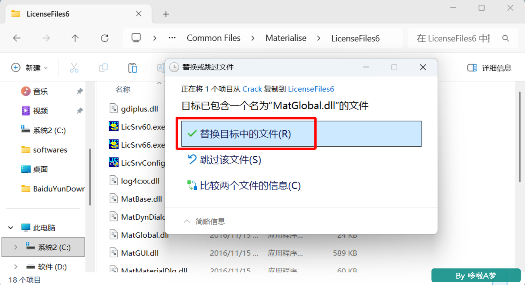 文章图片
