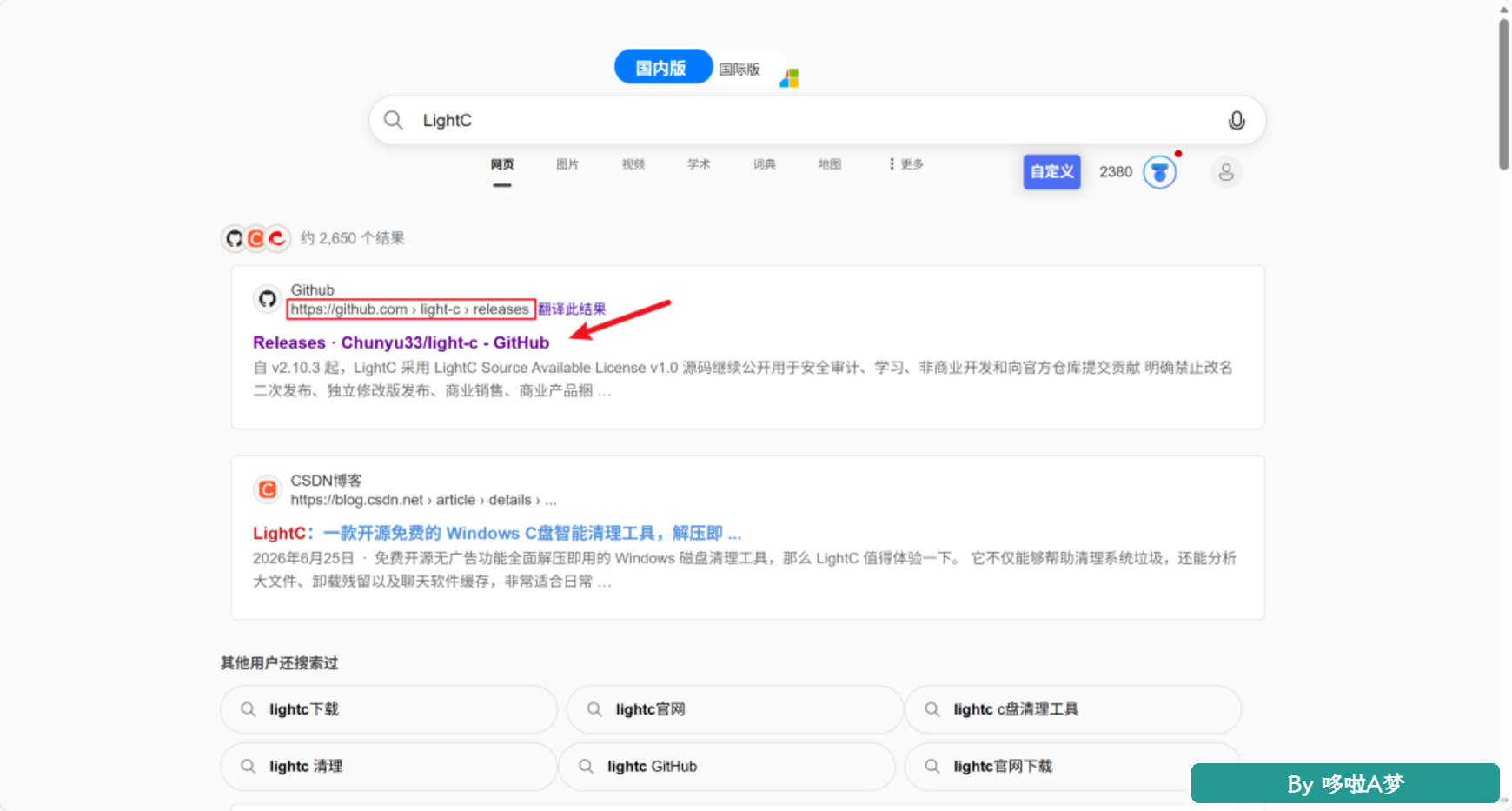 文章图片