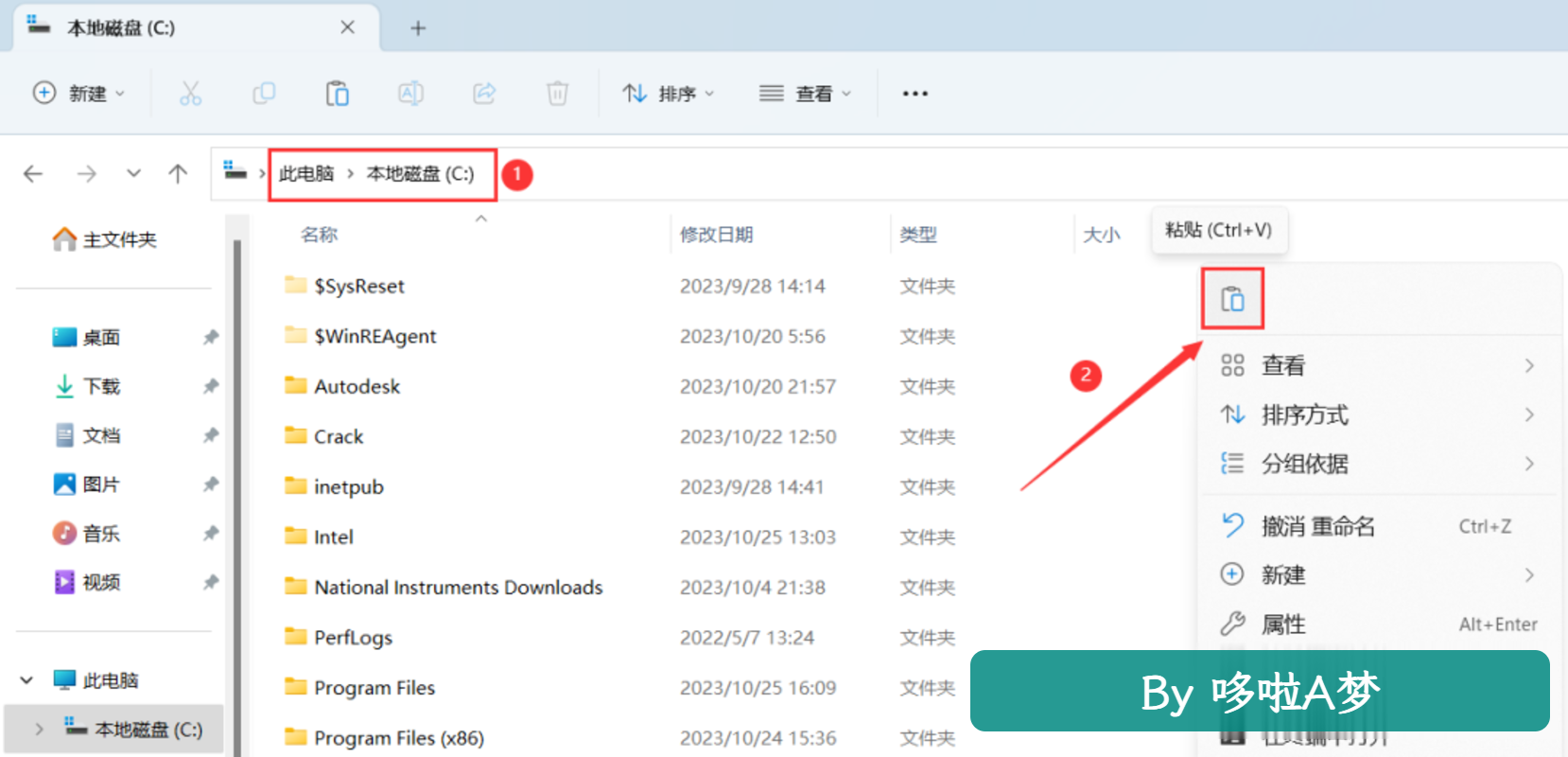 文章图片