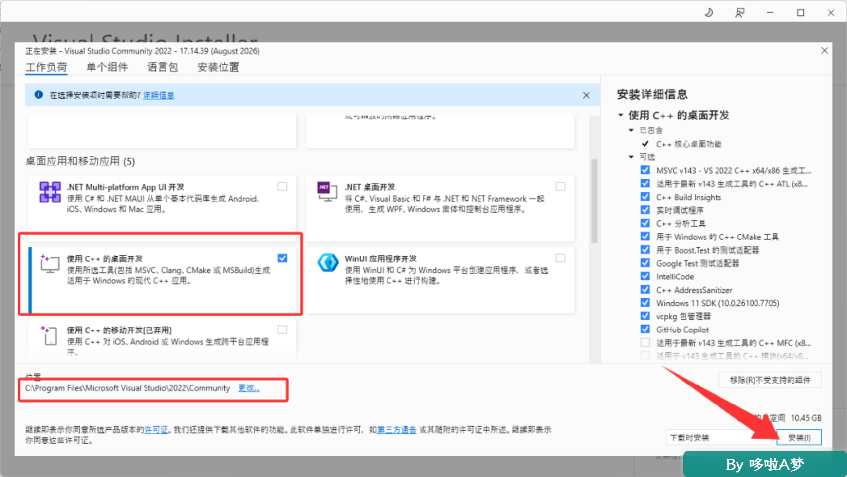文章图片