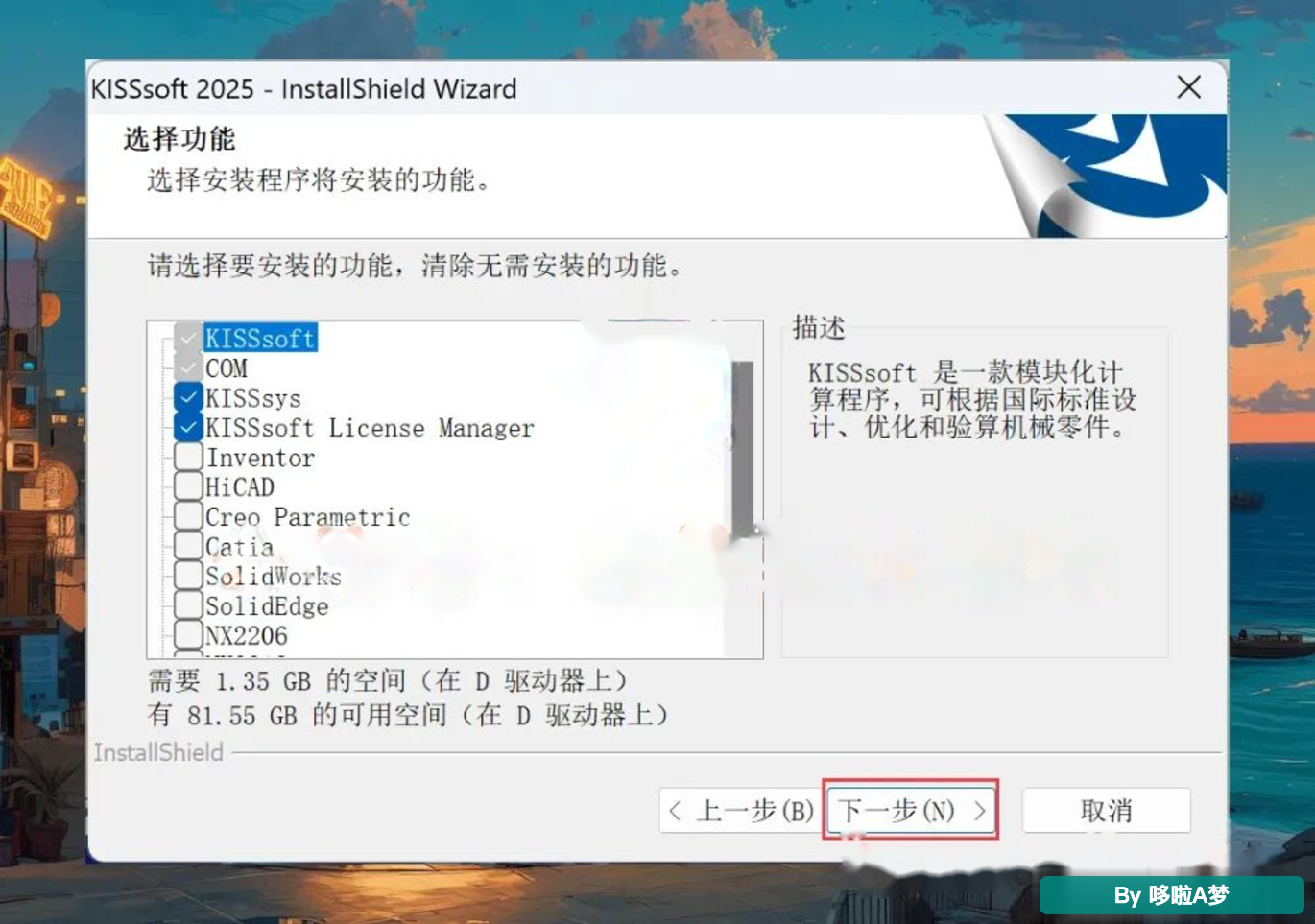 文章图片