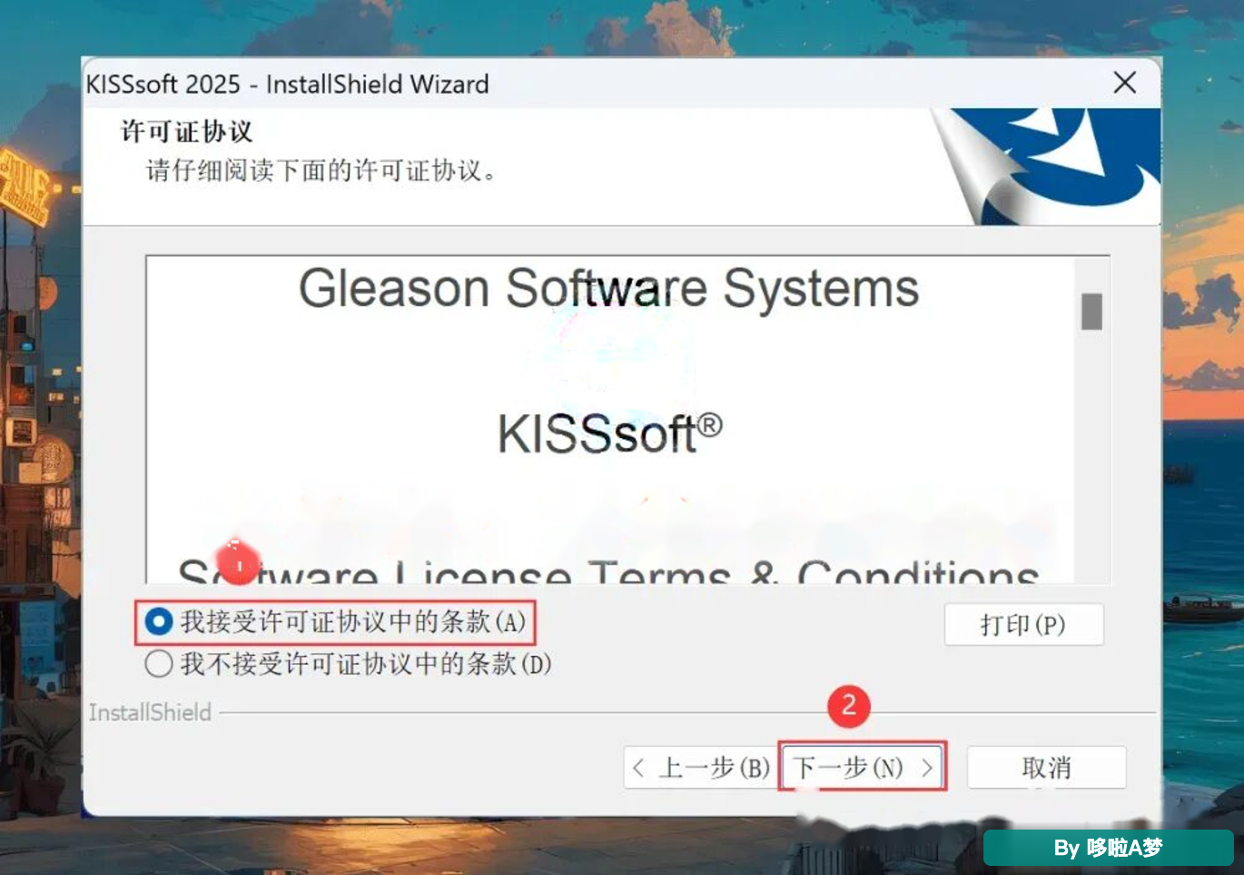 文章图片